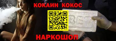 герыч Мариинск