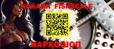 прущая мука Малоярославец