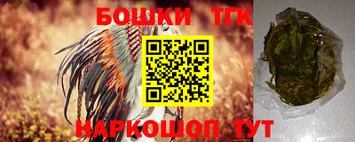 прущая мука Малоярославец