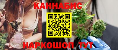 наркотики Малгобек