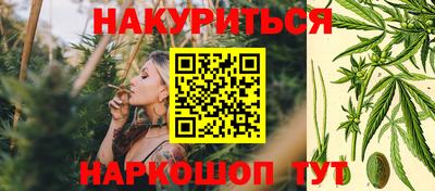 герыч Мариинск