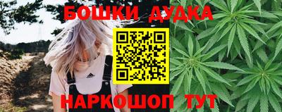 прущая мука Малоярославец