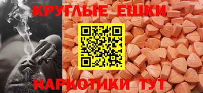 прущая мука Малоярославец