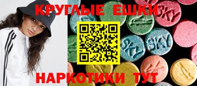 прущая мука Малоярославец