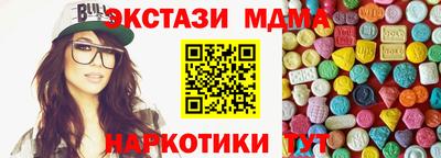 прущая мука Малоярославец