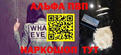прущая мука Малоярославец