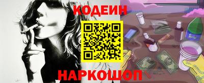герыч Мариинск