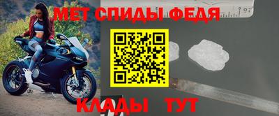прущая мука Малоярославец
