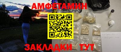 наркотики Малгобек