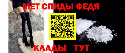 герыч Мариинск