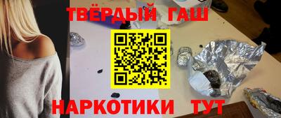 прущая мука Малоярославец
