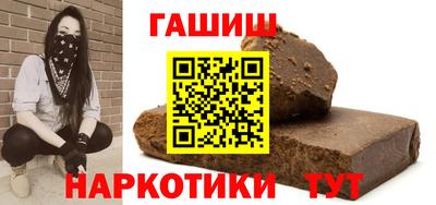 прущая мука Малоярославец