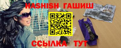 прущая мука Малоярославец