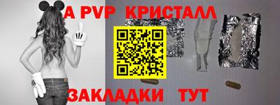 прущая мука Малоярославец