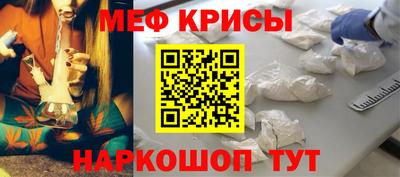 прущая мука Малоярославец